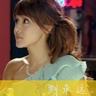 betway paysafe Aktor utama Lotte Cinema berlari dalam satu bulan [Oh![OSEN=Busan, Reporter Cho Hyung-rae] 